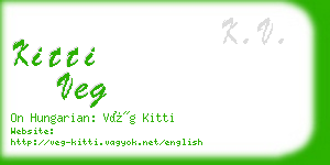 kitti veg business card